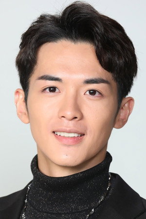 阮浩棕 profil kép