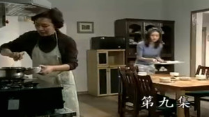보고 또 보고 1. évad Ep.9 9. epizód