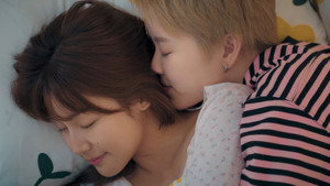 ฉันหลงรักเทวดาของฉัน kép
