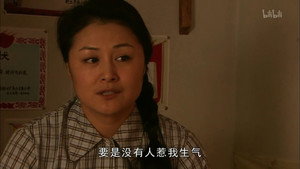 外姓兄弟 kép