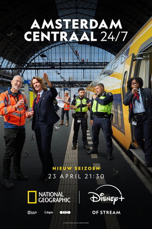 Amsterdam Central: Egy legendás pályaudvar mindennapjai 2. évad (2026-04-23) poszter