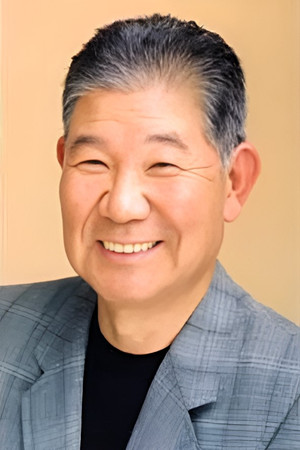 左右田一平 profil kép
