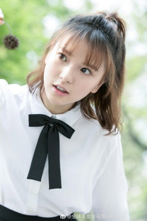 項婕如 profil kép