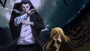 魔女と野獣 kép