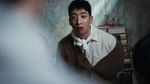 거래 kép
