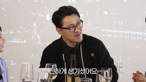 동미새: 동호회에 미친 새내기 1. évad Ep.12 12. epizód