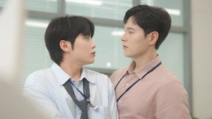 마이 댐 비즈니스 kép