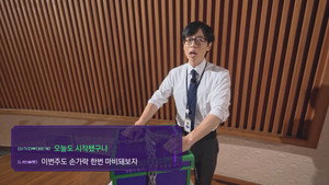 플레이유 2. évad Ep.12 12. epizód