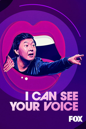 I Can See Your Voice poszter