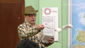 Државни посао 8. évad Ep.90 90. epizód