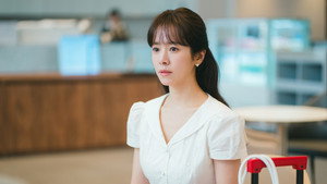 미혼남녀의 효율적 만남 1. évad Ep.10 10. epizód