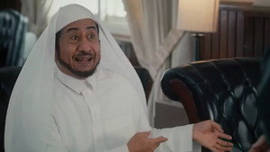 طاش ما طاش 19. évad Ep.2 2. epizód