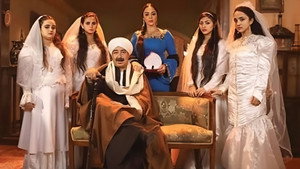 القاصرات kép