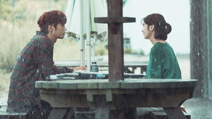 하늘에서 내리는 일억개의 별 1. évad Ep.3 3. epizód