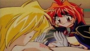 Slayers II. sorozat Ep.12 12. epizód