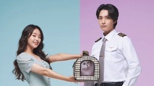 그 놈 목소리 kép