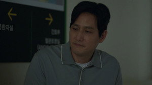 첫, 사랑을 위하여 1. évad Ep.12 12. epizód