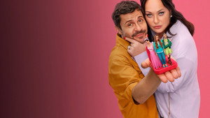 Три сестры kép