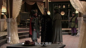 神探狄仁杰 4. évad Ep.19 19. epizód