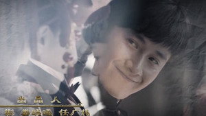 少帅 kép