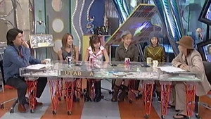 うたばん 7. évad Ep.42 42. epizód