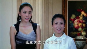 涛女郎 1. évad Ep.4 4. epizód