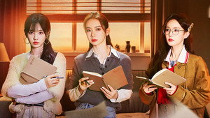 女子推理社 2. évad Ep.9 9. epizód
