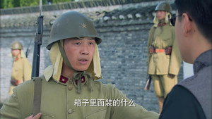 上海滩生死较量 1. évad Ep.30 30. epizód
