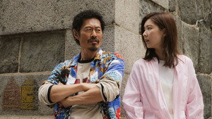 麻甩媽咪 1. évad Ep.9 9. epizód