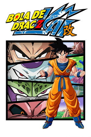 Dragon Ball Z Kai poszter
