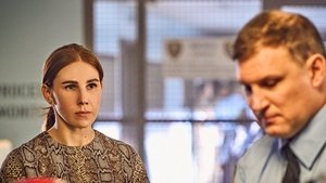 A légikísérő 1. évad Ep.5 Más emberek házai