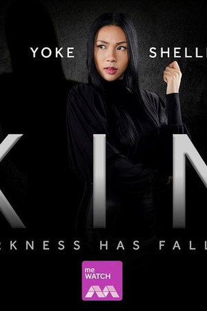 Kin 2. évad (2019-04-04) poszter