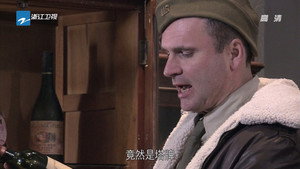 五号特工组2 2. évad Ep.31 31. epizód