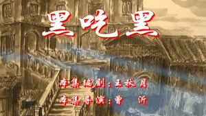 七十二家房客 3. évad Ep.57 57. epizód