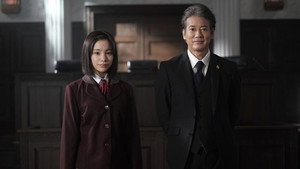 無垢なる証人 kép
