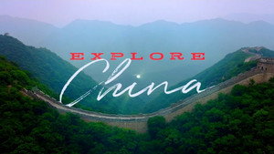 Explore China kép