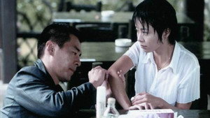 男人四十 kép