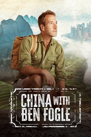 Ben Fogle Kínában