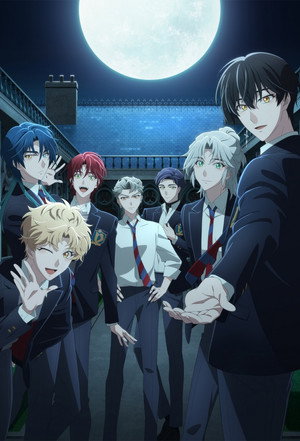 DARK MOON　-黒の月: 月の祭壇- poszter