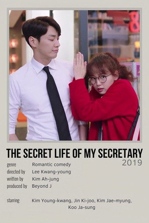 초면에 사랑합니다 poszter