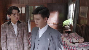 请君 1. évad Ep.23 23. epizód