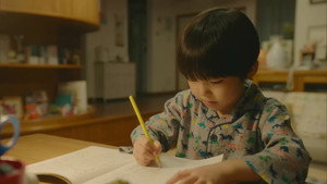 柚木さんちの四兄弟。 1. évad Ep.29 29. epizód