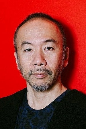 塚本晋也 profil kép