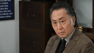 記憶捜査〜新宿東署事件ファイル〜 2. évad Ep.6 6. epizód