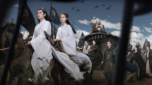 雪中悍刀行 kép