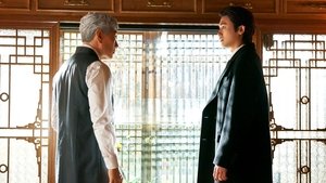 보물섬 1. évad Ep.16 16. epizód
