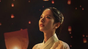 조선변호사 kép