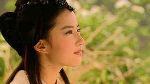仙剑奇侠传 1. évad Ep.8 8. epizód