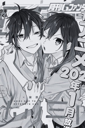 Horimiya poszter