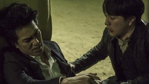 破門（疫病神シリーズ） 1. évad Ep.6 6. epizód